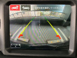 バックカメラが装備されておりますので、駐車時の後方確認もしやすいです。