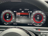 上質な美しさと機能性を両立する統合型インターフェースディスプレイです。12.3インチカラーディスプレイで、運転支援表示や燃費履歴など、かなり見やすくなっていますよ!