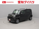 ダイハツ タフト