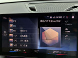 ★ご案内車両は弊社のストックヤードに保管している場合もありますので、ご来店の際は事前にご連絡頂けるとスムーズなご案内が可能です。★