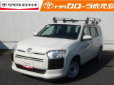 すぐ乗れる中古車も当店はラインナップ!!全車1年距離無制限保証付き!まるまるクリンで内外装キレイ!マイカーローンは最短15分で審査可能!お車のことならまず当店にご相談ください!