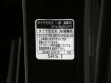 『トヨタ認定中古車』は「まるごとクリーニング」で綺麗な内外装、「車両検査証」はプロによるチェック、買ってからも安心の「ロングラン保証」、3つの安心安全を標準装したトヨタのブランドU-Carです