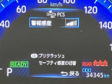 まだまだこれから走れる1台です。ぜひたくさんの思い出をこの1台と創りあげてください。