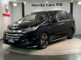 全国納車可 第三者機関証明書付 1年保証 禁煙車 ワンオ-ナ- ナビVXM-165VFEi TV Rカメラ CD録音 BTオ-ディオ装備のオデッセイハイブリッドアブソルート ホンダセンシング入庫!