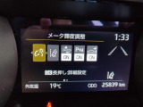 ◇トヨタセーフティー◇トヨタの安全装備が搭載されています!機能には限界があるためご注意ください。◆搭載機能例:衝突回避支援ブレーキ機能/誤発進抑制機能(前方・後方)/車線逸脱警報(