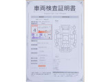 車両検査証明書