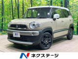 8型純正ナビ 衝突軽減 ドラレコ コーナーセンサー スマートキー
