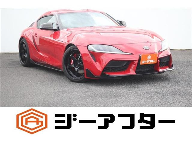 スープラ 3.0 RZ JBLプレミアムサウンド 禁煙車