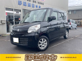 自動車中古が安いで有名な野輪商会です!お客様に喜んで頂けることが、私共にとって何よりも励みになります。クルマのことで何かありましたら気軽にご相談くださいね!