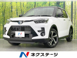 8型ナビ 全周囲カメラ 衝突軽減装置 アダプティブクルーズ 禁煙車