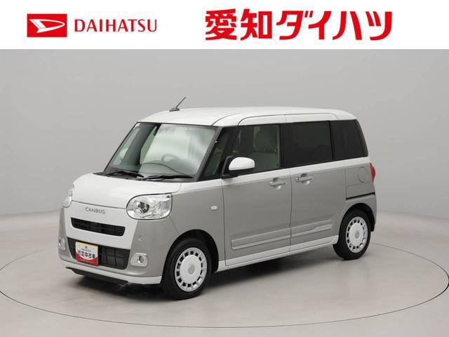 ダイハツ ムーヴキャンバス 