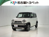 当社では、愛知・岐阜・三重・静岡在住で、現車確認可能な方への販売に限らせて頂きます。※ 当社の総合的判断により販売をお断りする場合があります。