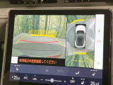 【パノラミックビューモニター】専用のカメラにより、上から見下ろしたような視点で360度クルマの周囲を確認することができます☆死角部分も確認しやすく、狭い場所での切り返しや駐車もスムーズに行えます。