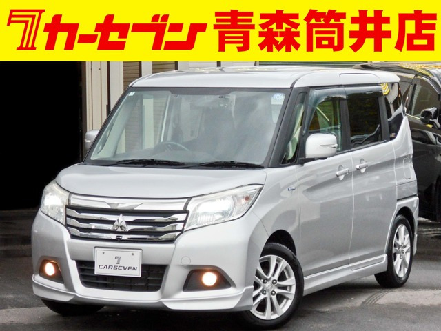 デリカD:2 1.2 ハイブリッド MZ ナビパッケージ 4WD