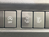 【両側パワースライドドア】スマートキーや運転席のスイッチで後席両側スライドドアの開閉が可能♪電動だから力を入れてドアを開ける必要が無く、小さなお子様でも簡単に開け閉めでき快適です♪
