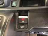 【電動パーキングブレーキ・ブレーキホールド】簡単なボタン操作で、毎日の運転が快適になります♪