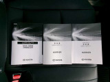 メンテナンスノート・保証書、車両取扱説明書・マルチメディア取扱説明書です。取扱説明書があると操作が分からないときに便利ですね!