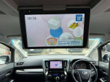 気になるお車がありましたら右の電話番号から直接お店にお問い合わせください。支払方法から車両情報、状態までなんでもご説明させて頂きます。スタッフ一同ご連絡お待ちしております。