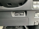 ここにETC付いております。高速道路の料金所もスイスイ♪ ETCカードの申し込みは日産カードがおすすめ!!!「安心」「おトク」「便利」で皆さまのカーライフをサポートする特典満載のカードです。