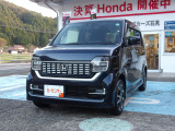 ホンダ N-WGN
