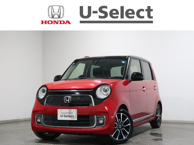 ホンダ N-ONE 