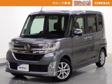 当社の中古車をご覧いただきありがとうございます。他にもハイブリッド車からミニバンまで展示しております。ご来場により現車を確認できるお客様に限らせていただきます。