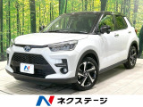 コーナーセンサー LEDヘッド クルコン 純正17インチアルミ