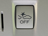 【アイサイトVer3】前方の車両等を検知し、衝突しそうな時は警報で注意を促し、ブレーキを踏む力をサポート。ブレーキを踏めなかった場合は衝突被害軽減ブレーキが作動、衝突回避をサポートします。