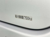 積載量750kg