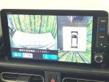【マルチビューカメラシステム】専用のカメラにより、上から見下ろしたような視点で360度クルマの周囲を確認することができます☆死角部分も確認しやすく、狭い場所での切り返しや駐車もスムーズに行えます。