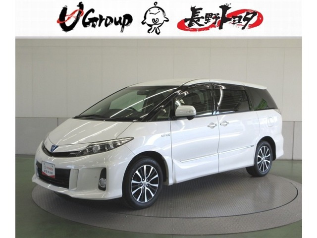 エスティマハイブリッド 2.4 アエラス プレミアムエディション 4WD