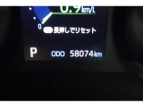 ★撮影時の走行距離は約5.8万Kmです。安心のロングラン保証付きです。