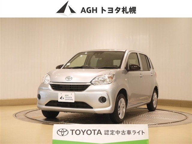 パッソ 1.0 X 4WD