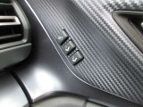 運転席のシートポジションを2パターン記憶出来ます