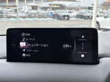 純正のマツダコネクトナビを装着、詳細で美し地図画面と簡単操作が特徴です。地デジTVの視聴、各種車両設定や車両情報、外部入力やBluetoothも利用できる優れものです。♪♪♪♪