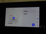 【ドライブレコーダー】あおり運転や万が一の時、味方になってくれるドライブレコーダー付きです!