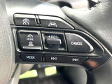 【レーダークルーズコントロール】高速道路での長距離走行が楽に!!自動で速度を保つクルーズコントロールが、衝突軽減システムと連携し、前方の車両を感知して車間を保つように速度調節してくれます!!