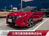 ご覧いただきありがとうございます。三河日産自動車株式会社 岡崎中央店 です。お見積り/在庫確認は〈0564-23-4123〉までお問い合わせください♪