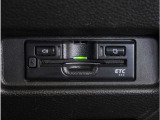 【ETC】今や高速道路走行時の必需品、ETCが付いています。通行料金の割引やスマートICの通過に欠かせません。
