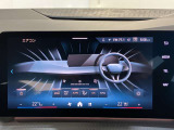 i-Drive 純正HDDナビゲーション Bluetooth接続でスマートフォンとリンクし音楽を楽しんだり、ハンズフリー通話ができます。Apple Car Playに対応。グーグルマップやアマゾンミュージックがご利用可能です。