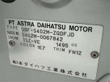 商談中・売約済みの場合も有りますので、ご来店の際は事前にお問い合わせください。
