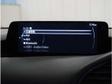 【Bluetoothオーディオ】Bluetoothオーディオも対応でスマートフォンからお気に入りの音楽を楽しめます。