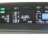 ☆トヨタセーフティーセンス!衝突回避支援パッケージ付き車です(^^♪