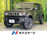 2型 4WD 禁煙車 衝突被害軽減システム コーナーセンサー