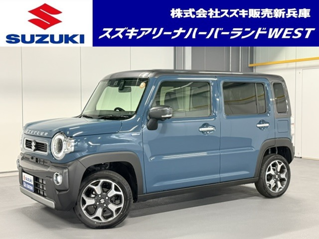 ハスラー X 