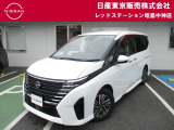 お陰様で在庫車の入れ替わりが早くなっております。ご来店前に在庫確認、ご来店予約をいただければ幸いです!ご来店予約は042-549-1123まで!