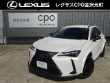 レクサスCPO金沢元町の車両をご覧頂き誠にありがとうございます。「UX250h &ldquo;Urban Elegance&rdquo; 」入荷致しました。