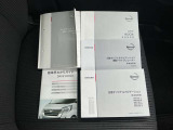 取扱説明書