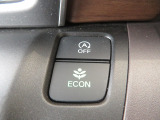 ECONボタンで低燃費モードに☆☆☆ECONスイッチを上手に使ってエコドライブ♪♪環境にもお財布にも優しい装備です☆☆☆