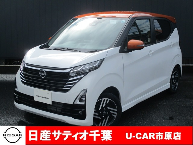 日産 デイズ 
